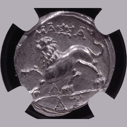Massalia Silver Drachm — Artemis & Lion, 2nd–1st C. BC