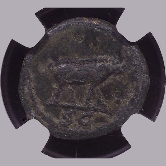 Trajan AE Quadrans — Hercules, Rome's Smallest, AD 98–117