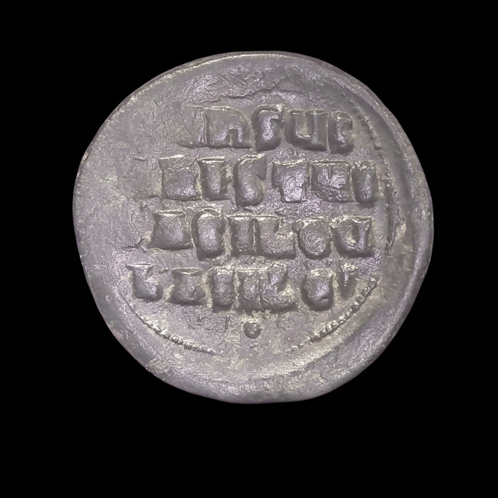 Byzantine Bronze Coin Depicting Jesus Christ — Constantinople Mint (c. AD 976–1025)