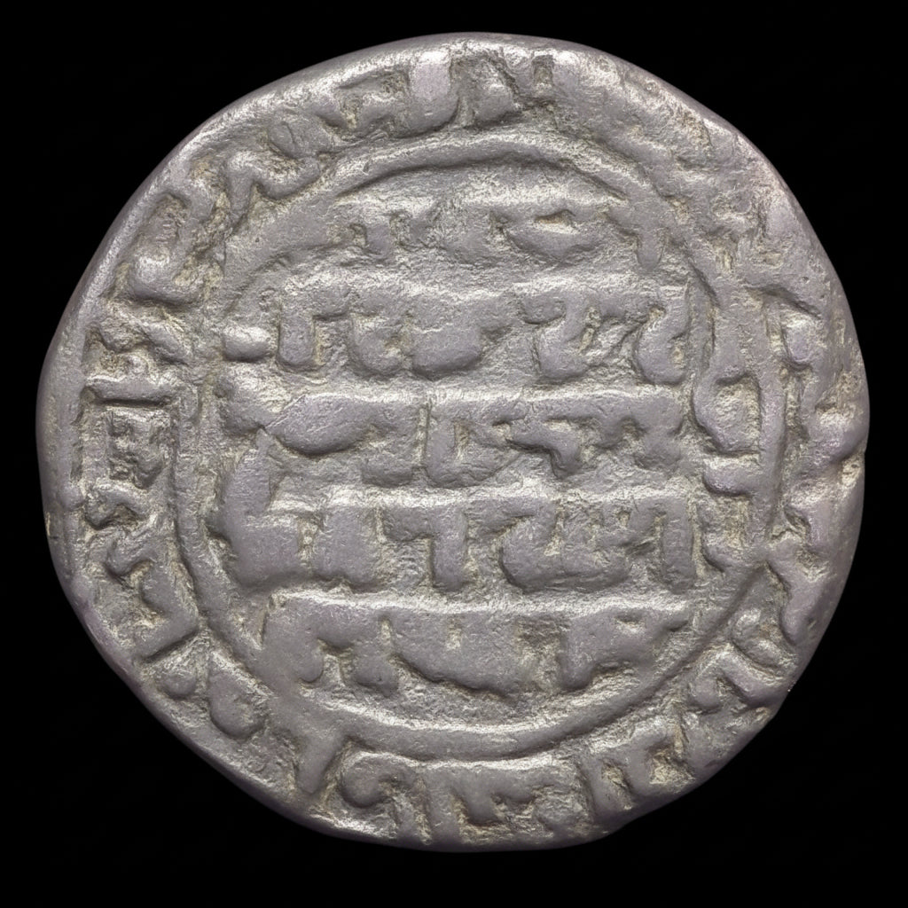 Artuqid Bronze Dirham from Mardin — The Mysterious "Lamentation" Coin Struck in the Year Saladin Died