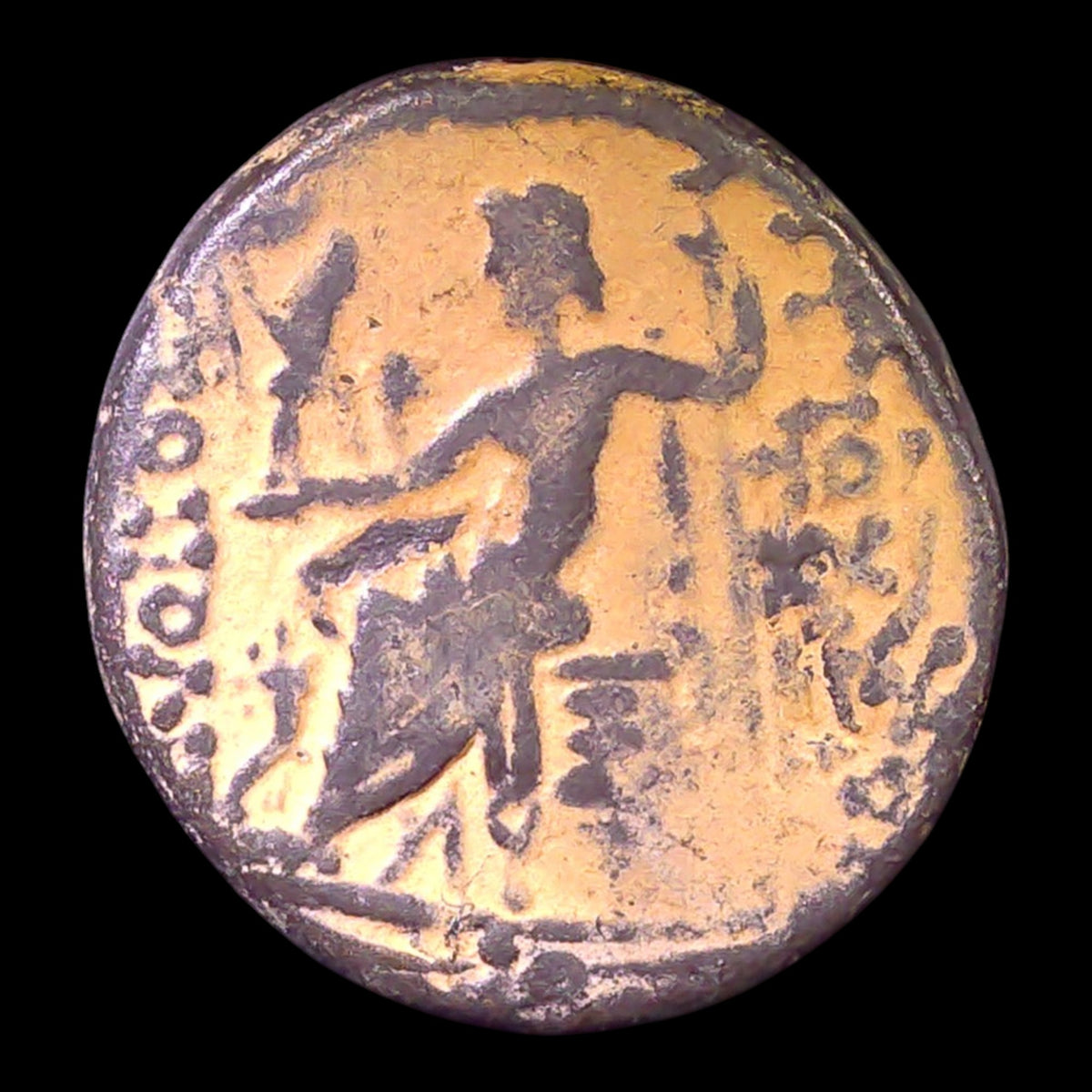 Antioch Ancient Bronze Coin with Possible Cleopatra VII Countermark | 47–46 BC