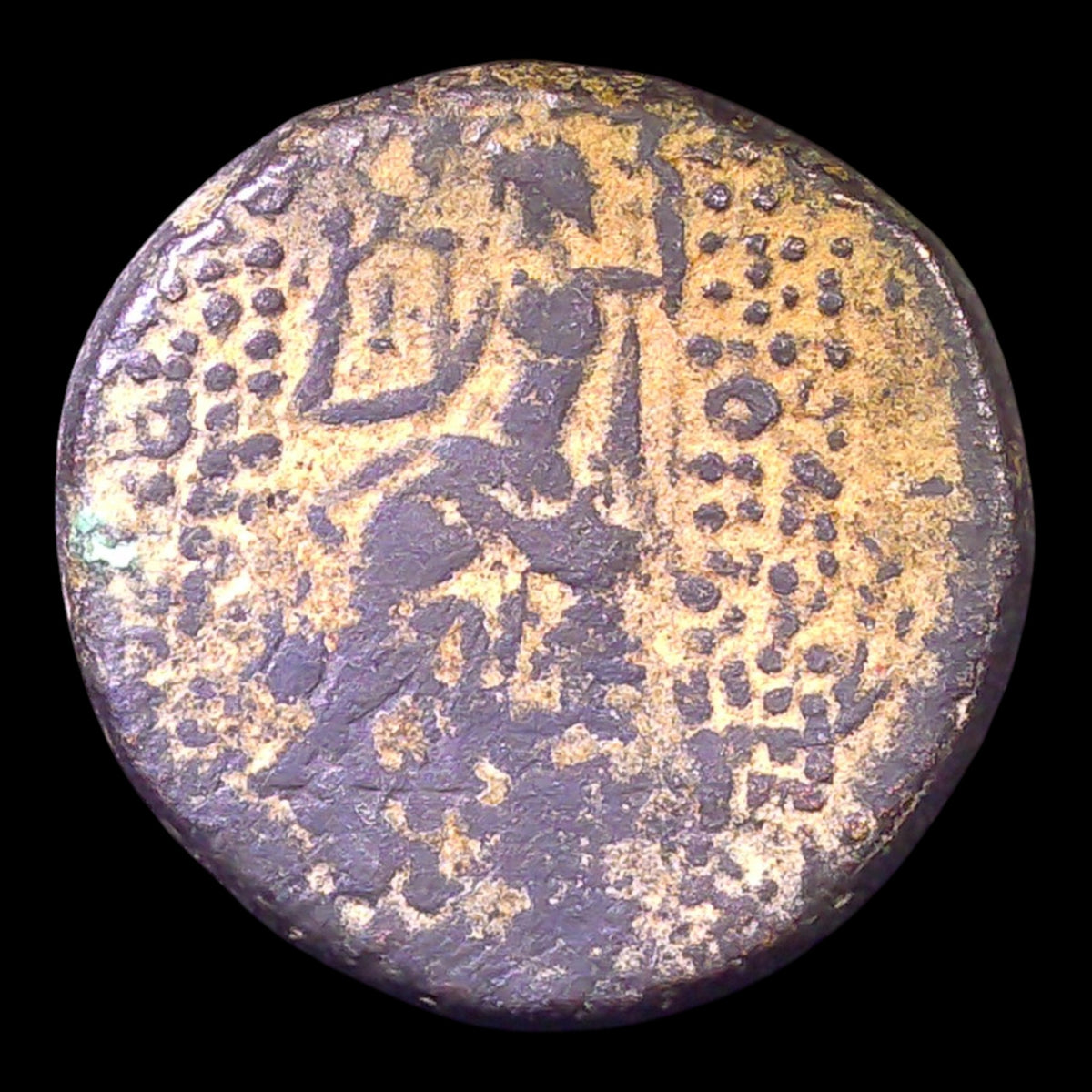 Ancient Antioch Bronze of Zeus with Possible Cleopatra VII Countermark | 47–46 BC