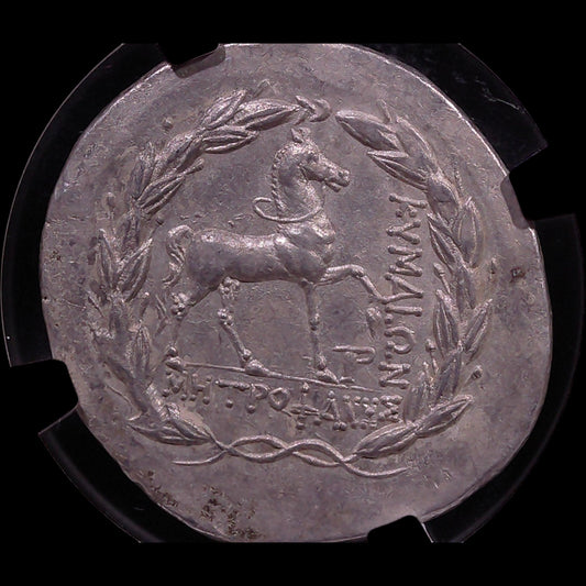 Amazon of Cyme — Near Mint Greek Silver Tetradrachm - Kinzer Coins