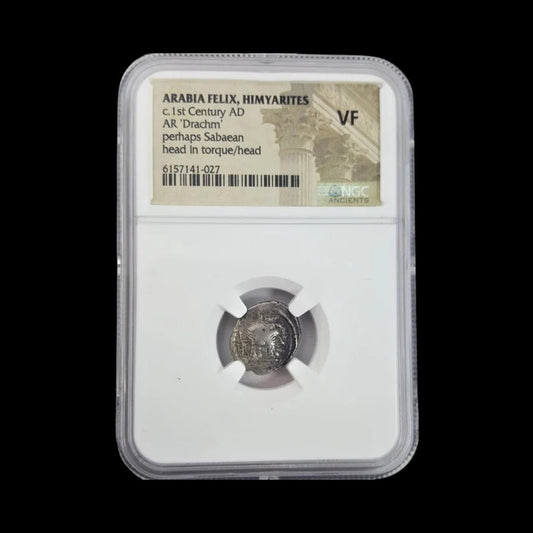 Ancient Arabian Silver Coin of the Himyarite Kingdom (Spice Trade Empire) - Kinzer Coins