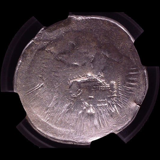 Ancient Celtic Silver Tetradrachm (c. 3rd–2nd Century BC, Philip III Type), Authenticated Ancient Coin - Kinzer Coins