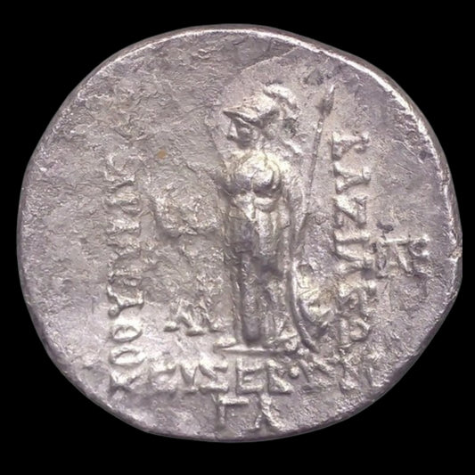 Ancient Greek Silver Coin of King Ariarathes IV (Cappadocian Kingdom of Asia Minor) - Kinzer Coins