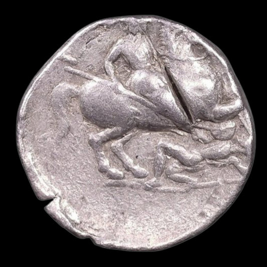 Ancient Greek Silver Coin of King Patroas (Paeonian Kingdom, Neighbor of Macedon) - Kinzer Coins