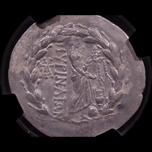 Ancient Greek Silver Tetradrachm of Myrina (c. Mid-2nd Century BC, Apollo in Wreath Type), Authenticated Ancient Coin - Kinzer Coins
