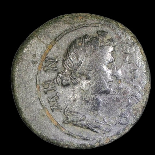 Ancient Roman Provincial Bronze Coin from Pergamum (Ancient City of Asia Minor) - Kinzer Coins