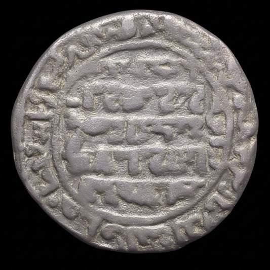 Artuqid Bronze Dirham from Mardin — The Mysterious "Lamentation" Coin Struck in the Year Saladin Died - Kinzer Coins