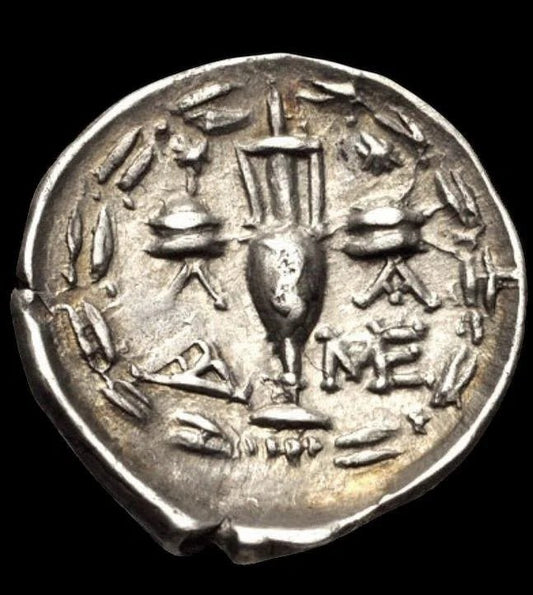 Lakedaimon (Sparta), Lakonia AR Triobol, 90–60/50 BC: Herakles, the Dioskouroi, and Spartan Identity in Silver - Kinzer Coins