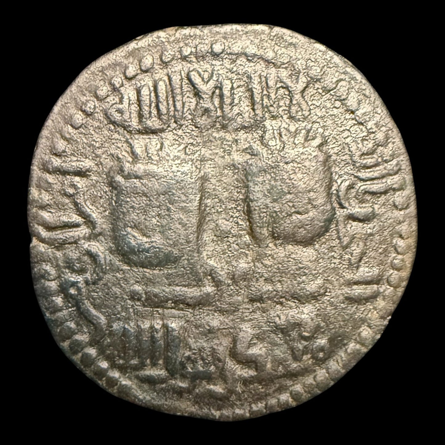 Najm al - Din Alpi Æ Dirham — Gemini / Virgo Zodiac Type - Kinzer Coins