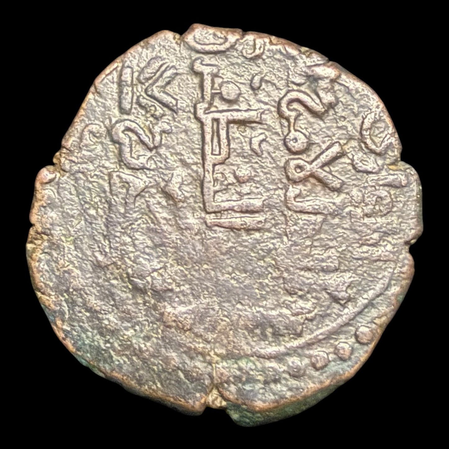 Najm al - Din Alpi Bronze Dirham — Seleucid Portrait Type - Kinzer Coins