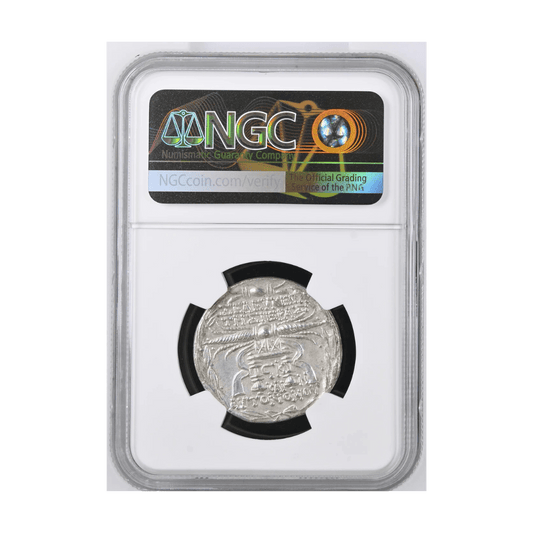 Seleucia Pieria (Syria) AR Tetradrachm — Silver of the Seleucid Capital, Dated Year 26 (84/3 BC) - Kinzer Coins