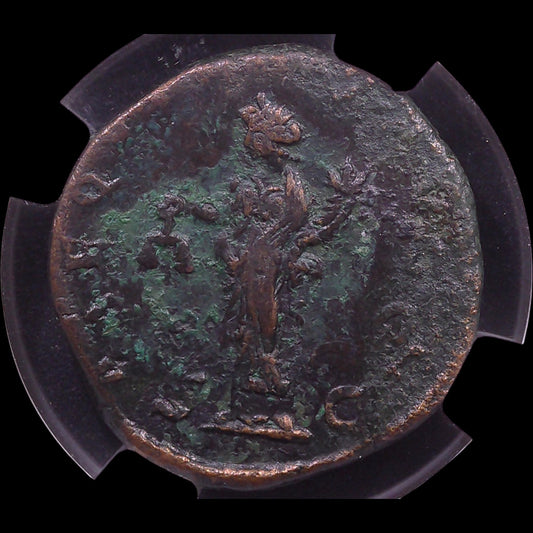 The Emperor of Rome’s 1,000-Year Celebration — Philip I Bronze Sestertius - Kinzer Coins
