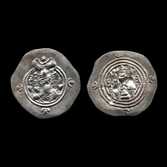 The First Kings of Chess — Silver of the Sasanian Shahs - Kinzer Coins