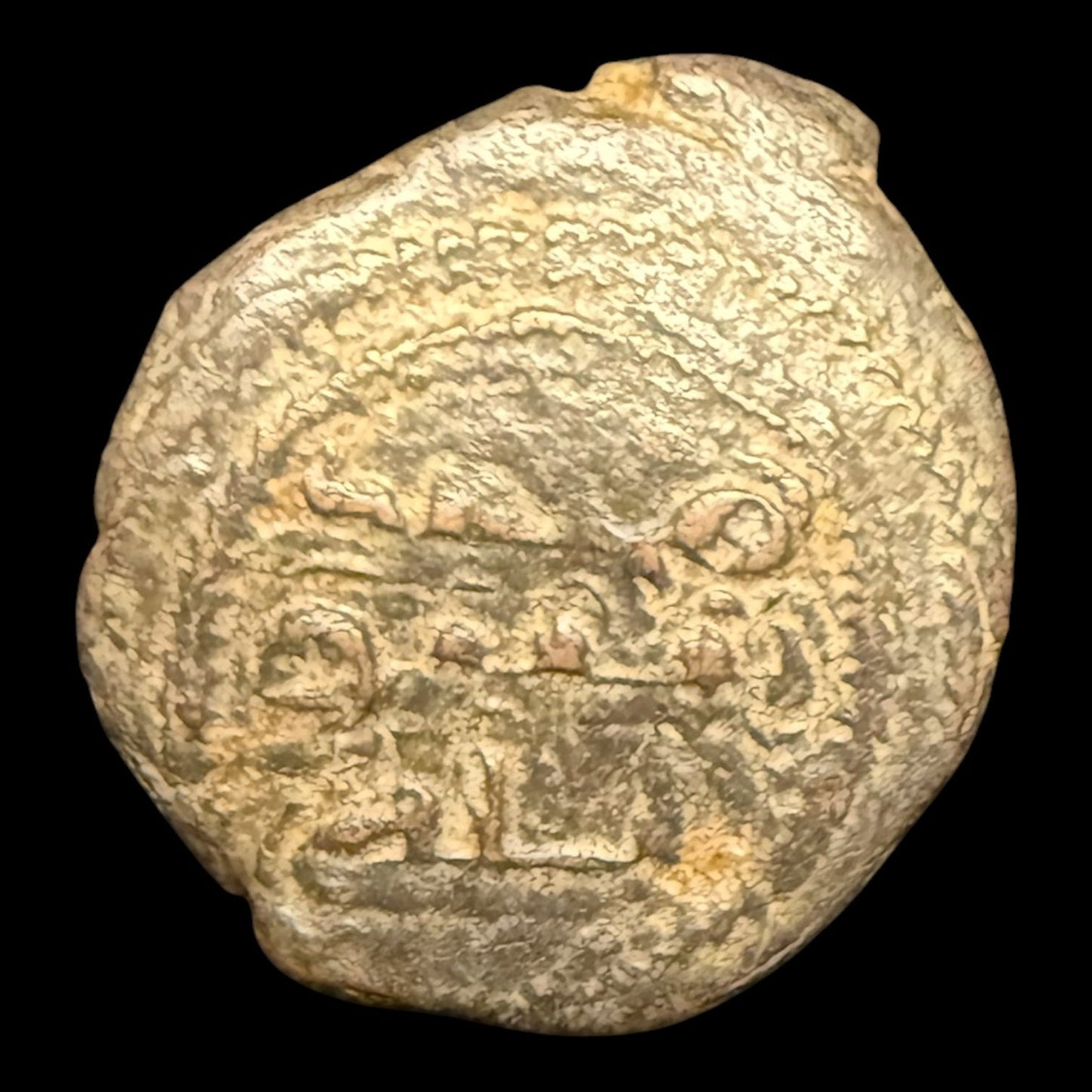 Umayyad Post - Reform Fals — Sitting Lion Type, Tiberias Mint - Kinzer Coins
