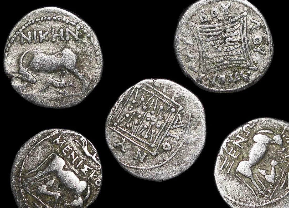 Loose Ancient Coins - Kinzer Coins