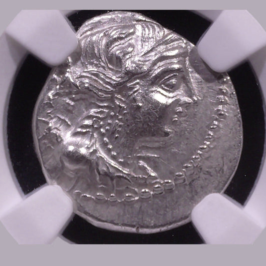Massalia Silver Drachm — Artemis & Lion, 2nd–1st C. BC