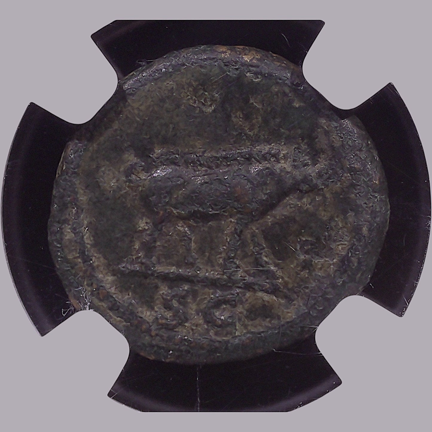 Trajan AE Quadrans — Hercules, Rome's Smallest, AD 98–117
