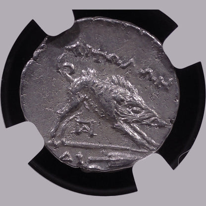 Aetolian League Silver Triobol, c. 250 BC