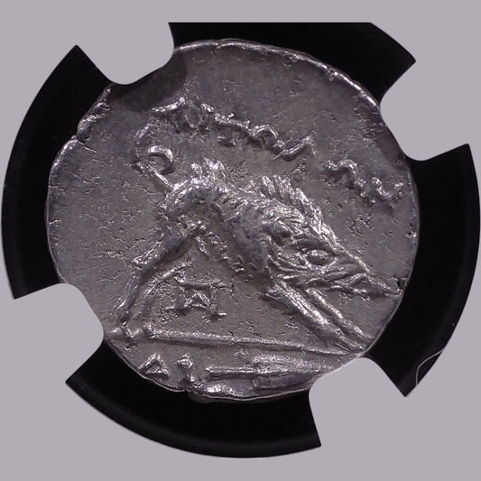 Aetolian League Silver Triobol, c. 250 BC