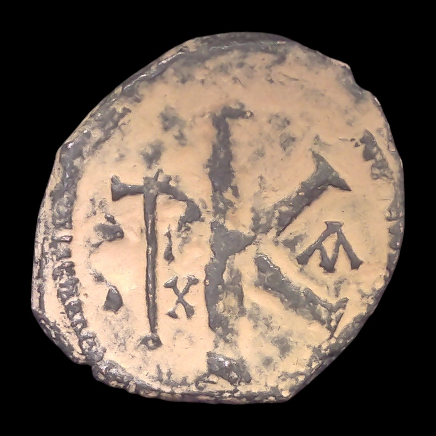Justin I Bronze Coin from Ancient Antioch — Founder of Justinian's Dynasty