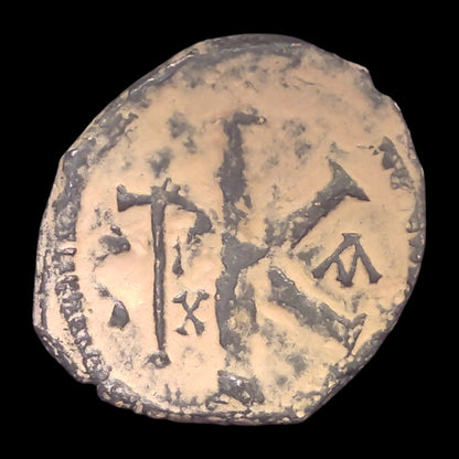 Justin I Bronze Coin from Ancient Antioch — Founder of Justinian's Dynasty