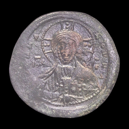 Byzantine Bronze Coin Depicting Jesus Christ — Constantinople Mint (c. AD 976–1025)