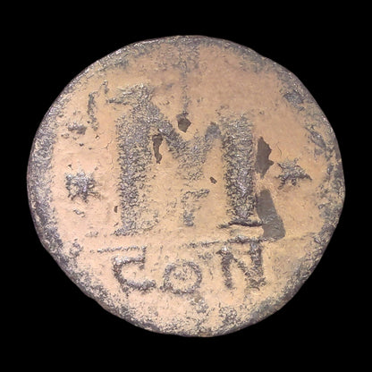 Ancient Contemporary Counterfeit of Justin I Bronze Follis — Byzantine Empire