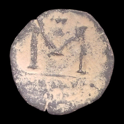 Anastasius I Bronze Coin — The Emperor Who Reformed Byzantine Money (+ Bonus Coin)