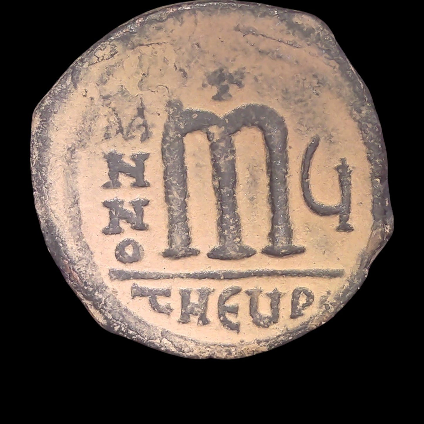 Maurice Tiberius Bronze Follis from Ancient Antioch — Defender of the Byzantine Empire