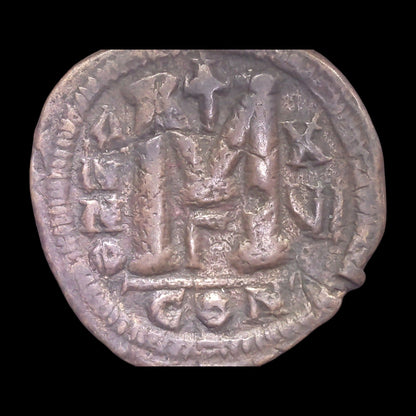 Large Justinian I Bronze Coin from Constantinople — Emperor Who Rebuilt the Roman Empire
