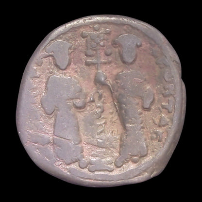 Byzantine Bronze Coin with Rare Islamic Counterstamp — Mardin Hoard (Constantine X)