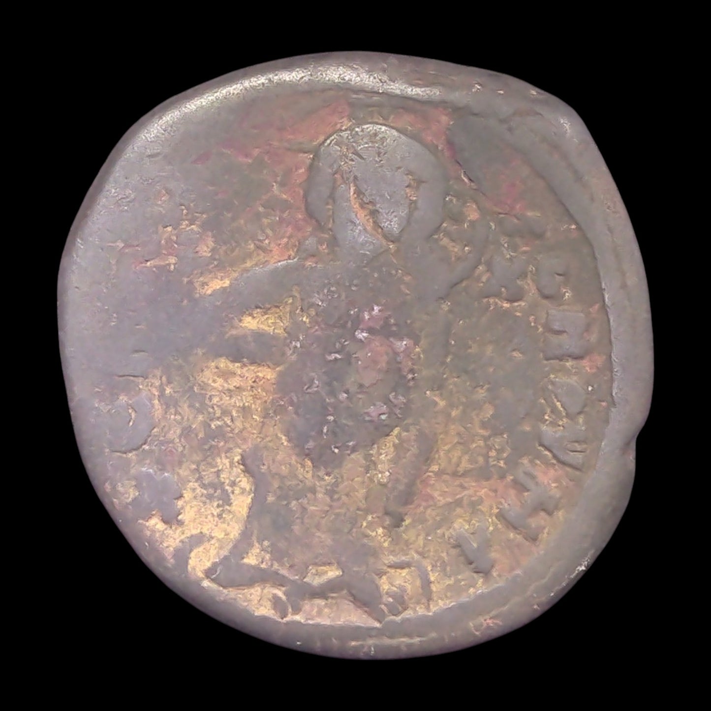 Byzantine Bronze Coin with Rare Islamic Counterstamp — Mardin Hoard (Constantine X)