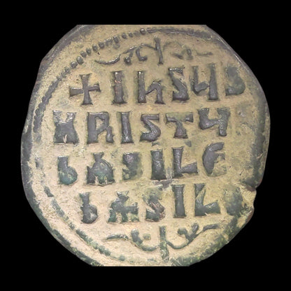 Large Byzantine Bronze Coin Featuring Jesus Christ — "King of Kings" (Constantinople Mint)