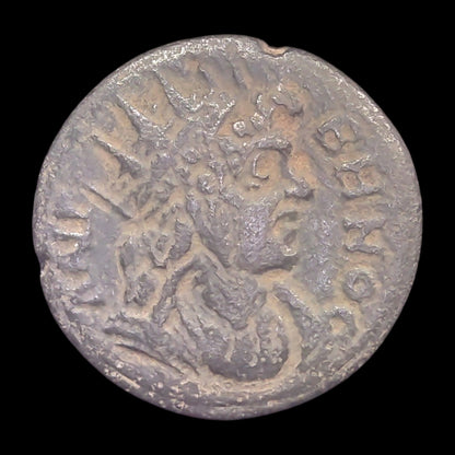 Roman Provincial Bronze Coin from Hierapolis — Celebrating Harmony Between Ancient Cities