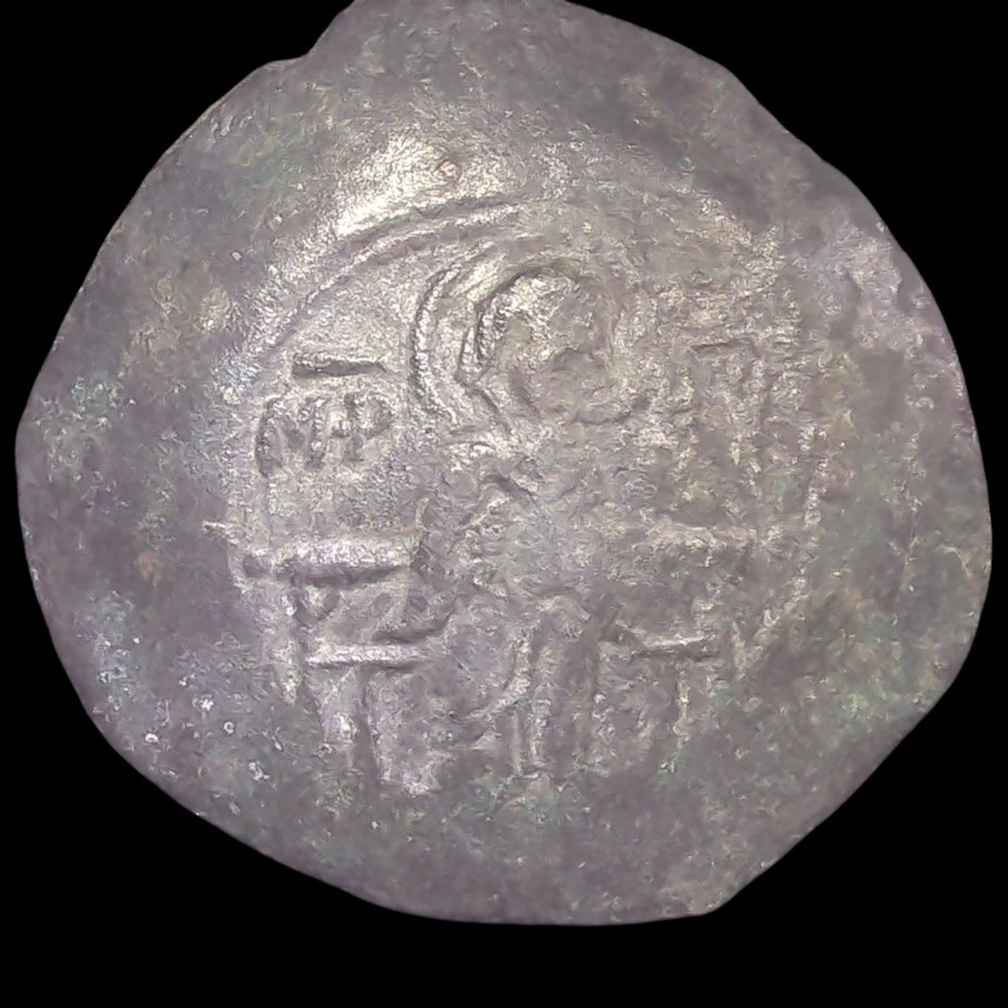 Manuel I Comnenus Billon Trachy — Crowned by the Virgin Mary