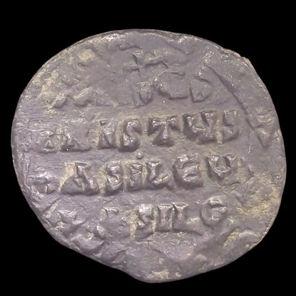 Anonymous Byzantine Bronze Coin Featuring Jesus Christ — The First "King of Kings" Coin