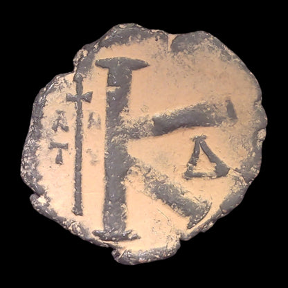 Justin I Bronze Half Follis from Ancient Antioch — The Emperor Who Chose Justinian