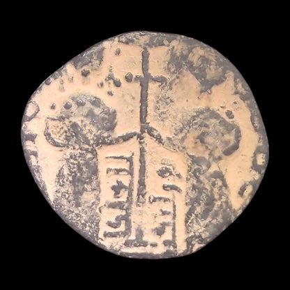 Nur al-Din Bronze Coin from Crusader-Era Syria — Islamic Coin Featuring Jesus Christ