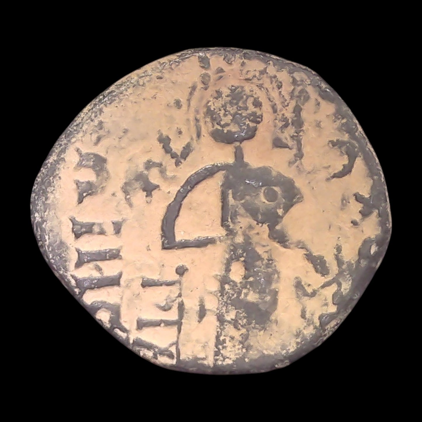 Nur al-Din Bronze Coin from Crusader-Era Syria — Islamic Coin Featuring Jesus Christ