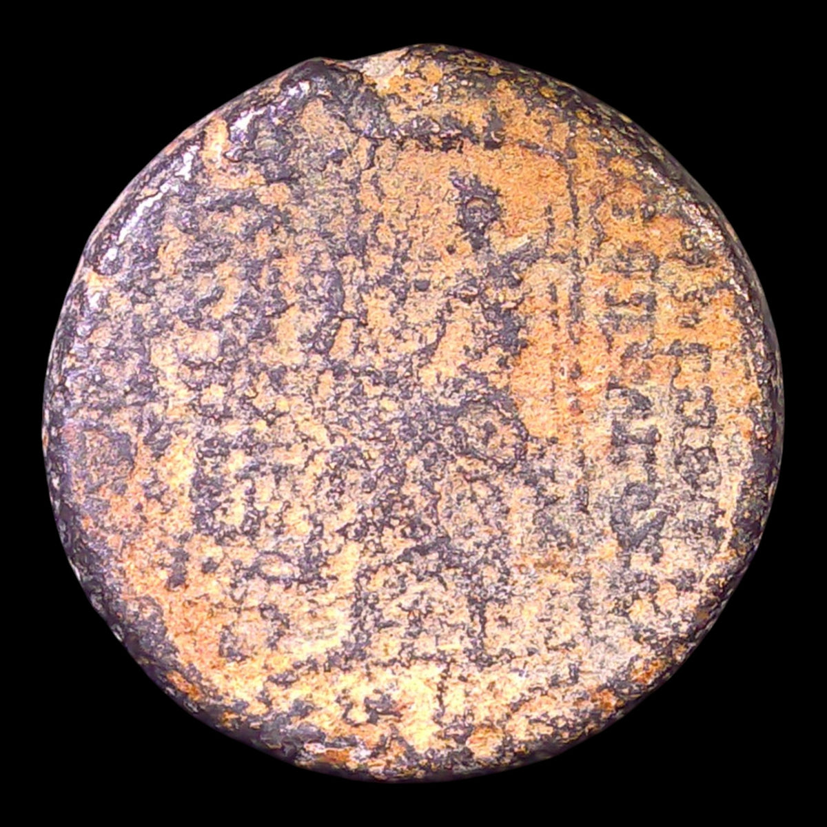 Zeus Bronze of Ancient Antioch | Possible Cleopatra VII Countermark | 47–46 BC