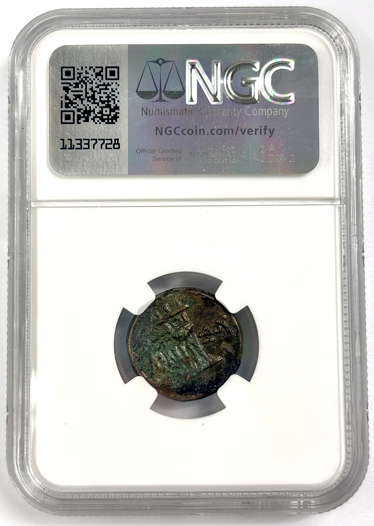 Amisos Bronze — Artemis under Mithradates VI — representative supplier photograph 2