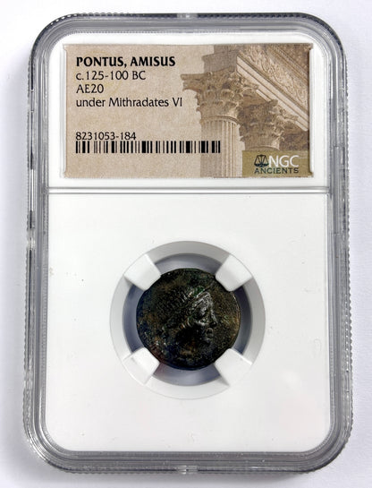 Amisos Bronze — Artemis under Mithradates VI — representative supplier photograph 1