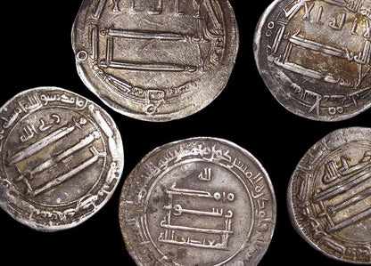 Abbasid Caliphate Silver Dirham (AD 750 to 1258) - Kinzer Coins