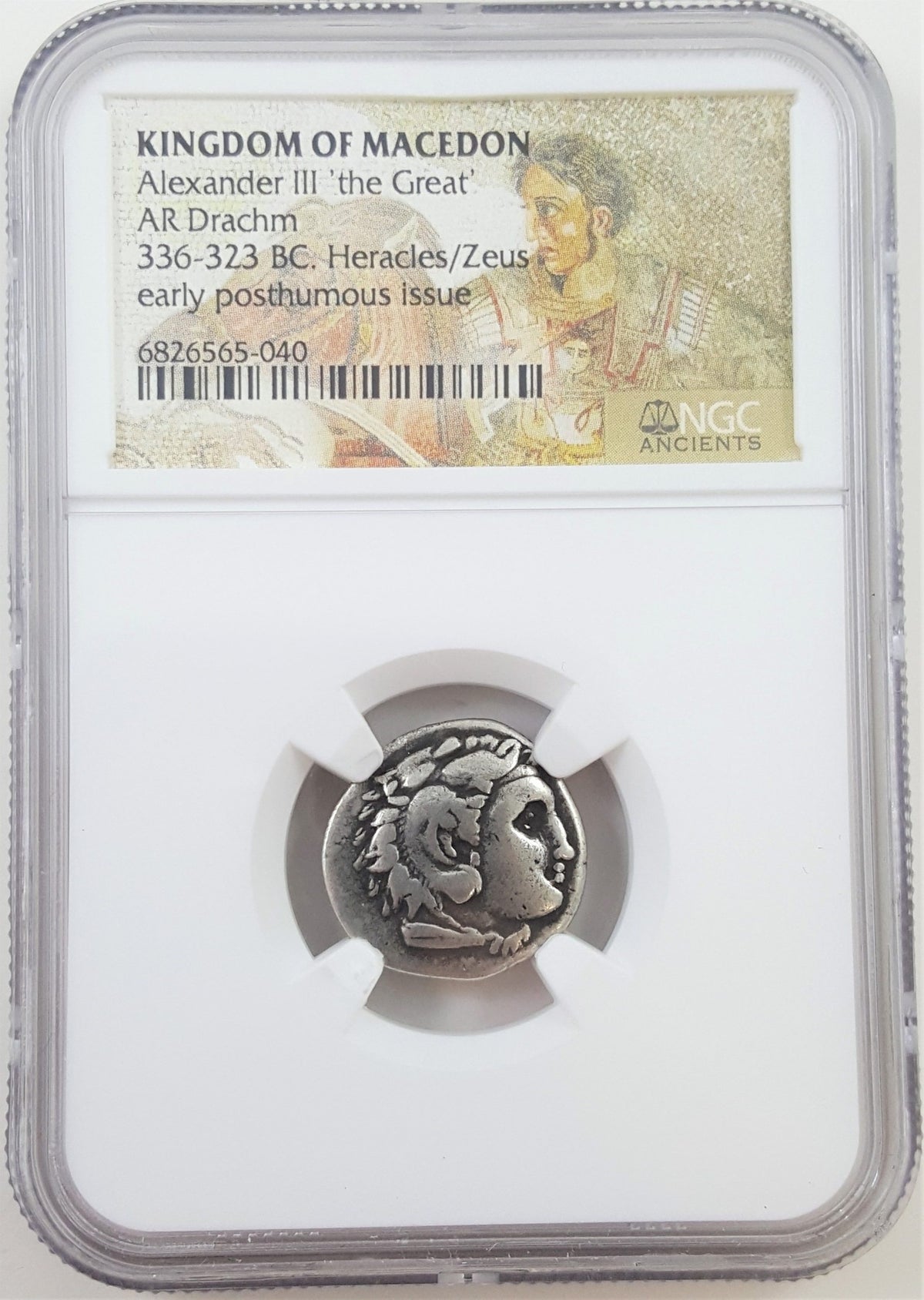 Alexander the Great Silver Drachm — representative supplier photograph 1
