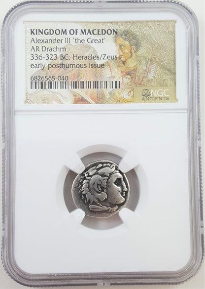 Alexander the Great Silver Drachm — representative supplier photograph 1