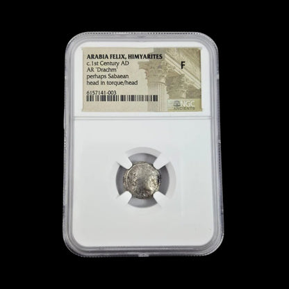 Ancient Arabian Silver Coin of the Himyarite Kingdom (Spice Trade Empire) - Kinzer Coins