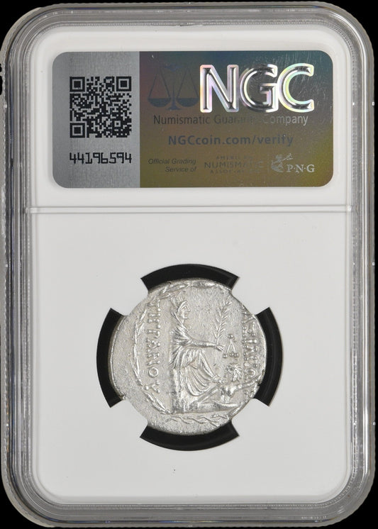 Ancient Armenian Silver Tetradrachm of Tigranes II the Great (95–56 BC, Tyche of Antioch Type), Authenticated Ancient Coin - Kinzer Coins